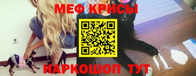 ГАЛЛЮЦИНОГЕННЫЕ ГРИБЫ Будённовск
