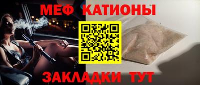 амф Бузулук