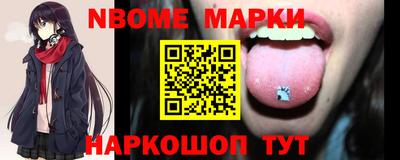 ГАЛЛЮЦИНОГЕННЫЕ ГРИБЫ Будённовск