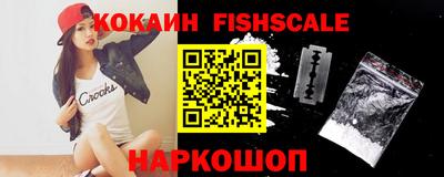 амф Бугуруслан