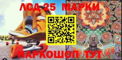 амф Бугуруслан