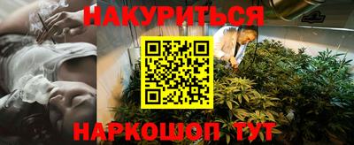 амф Бузулук