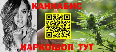 ГАЛЛЮЦИНОГЕННЫЕ ГРИБЫ Будённовск