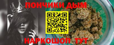 амф Бузулук