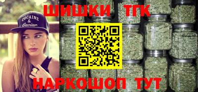 ГАЛЛЮЦИНОГЕННЫЕ ГРИБЫ Будённовск