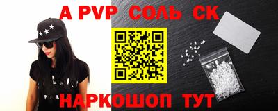 амф Бузулук