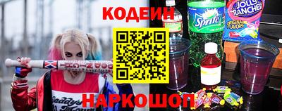 ГАЛЛЮЦИНОГЕННЫЕ ГРИБЫ Будённовск