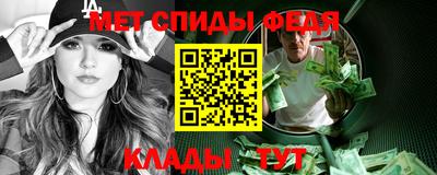 амф Бузулук