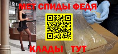 амф Бугуруслан