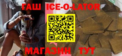 амф Бузулук