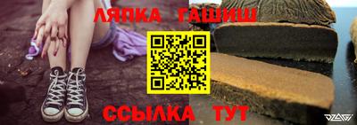 ГАЛЛЮЦИНОГЕННЫЕ ГРИБЫ Будённовск