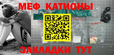 амф Бугуруслан
