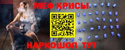 амф Бугуруслан