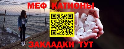амф Бугуруслан