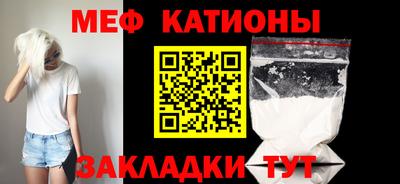 амф Бугуруслан