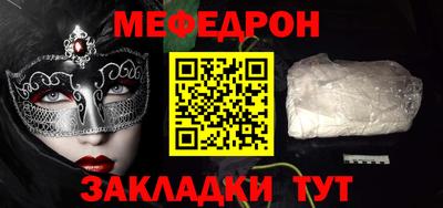 амф Бузулук